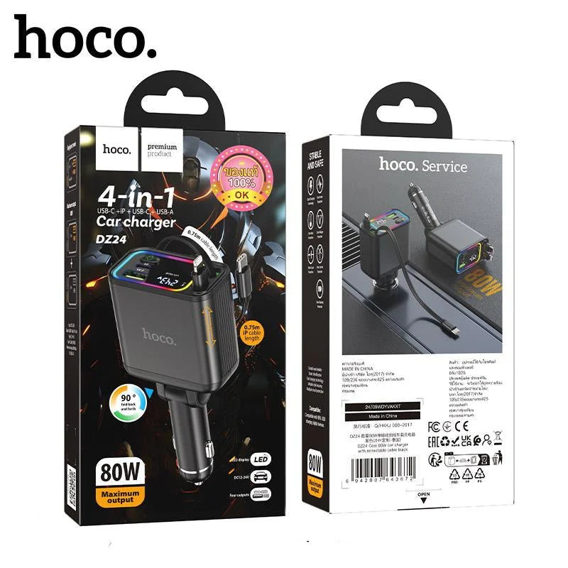 Hoco - 4-in-1 Car Charger
