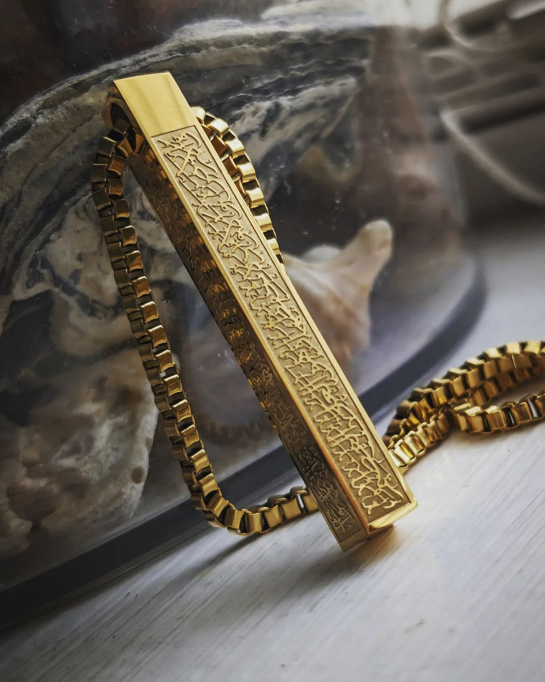 Islamic Ayat ul Kursi Bar Pendant Necklace